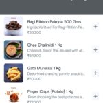 WhatsApp Business App Collection