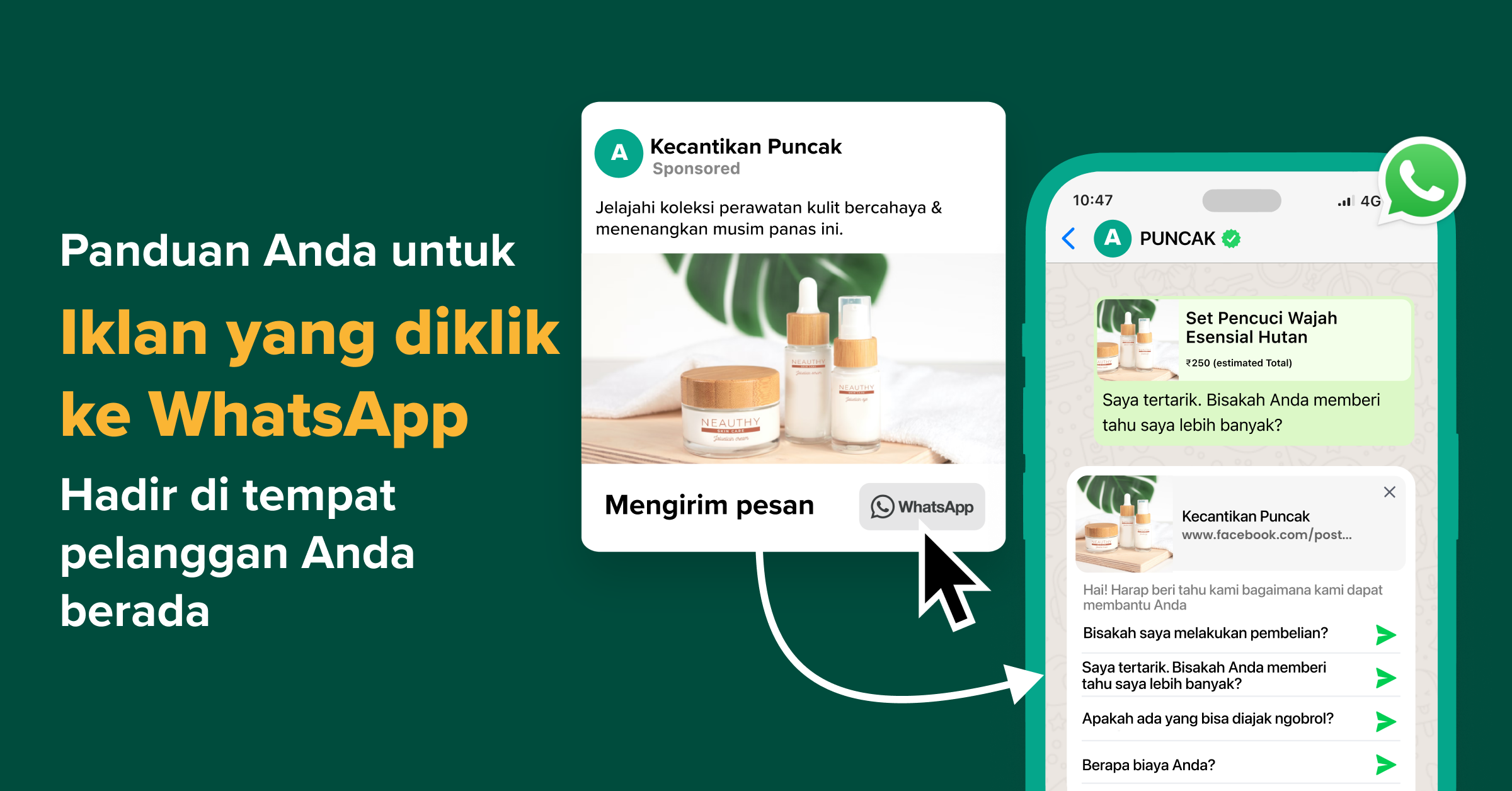Smart Ads-4 (1)